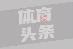 外交部国防部罕见接连发声